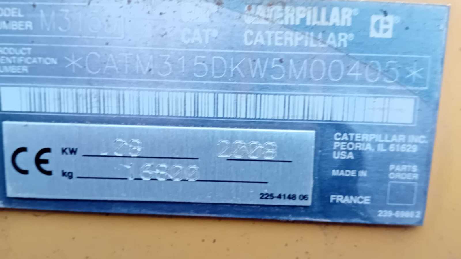 OmecoHub - Immagine 4